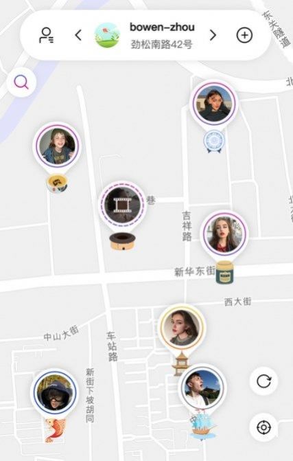 立位app  v1.0.0图1