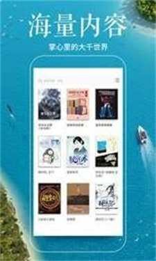 秋语阁最新版下载安装苹果手机app  v1.0图3