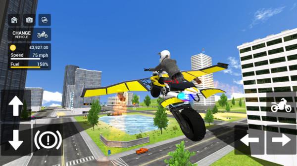 飞翔摩托模拟器  v1.08图1