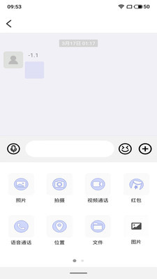 馋味坊安卓版下载安装最新版  v1.0.1图1