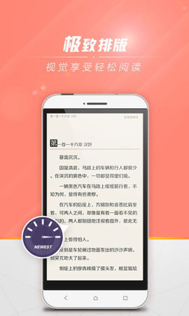 狗狗书籍阅读  v7.4.4图2