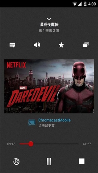 netflix电影2020