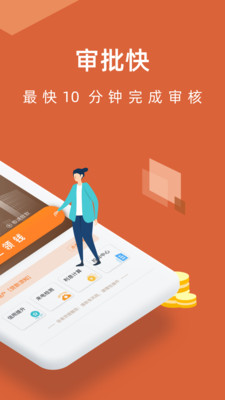 千层画最新版下载安装  v3.1图1