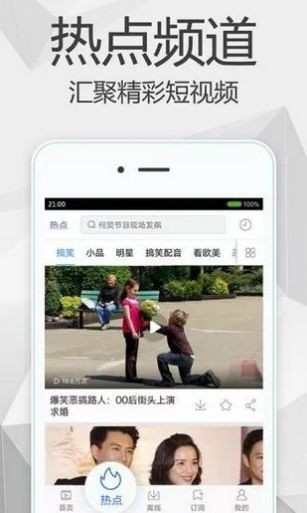 暖光影视应用下载官网苹果  v1.1.4图3