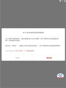 法治陕西网网络视频公开课