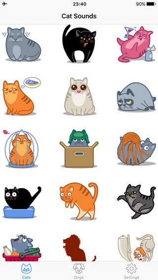 动物语言翻译器  v1.0图2