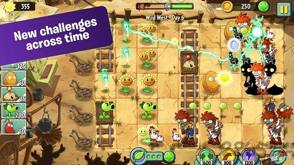 pvz2植物大战僵尸破解版下载