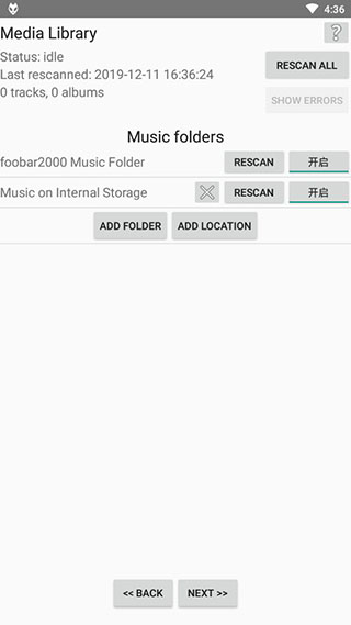 foobar2000官网下载地址