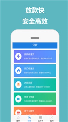 佰花方百度百科知乎  v1.2.0图3