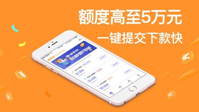 小金盒免费版在线观看视频  v1.0图2