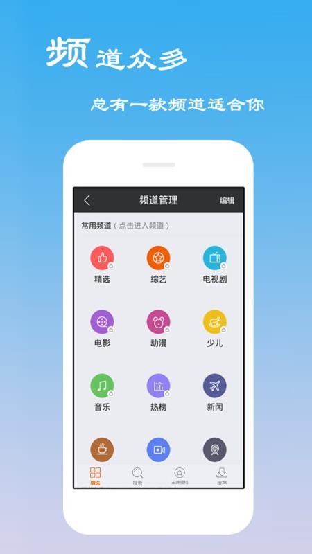 木瓜电影看熊出没