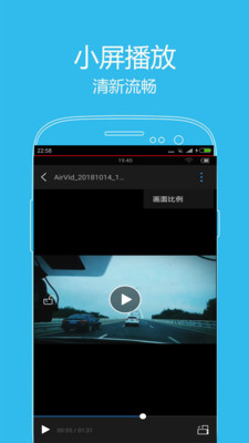 西瓜影播放器安卓版  v5.9.5图2