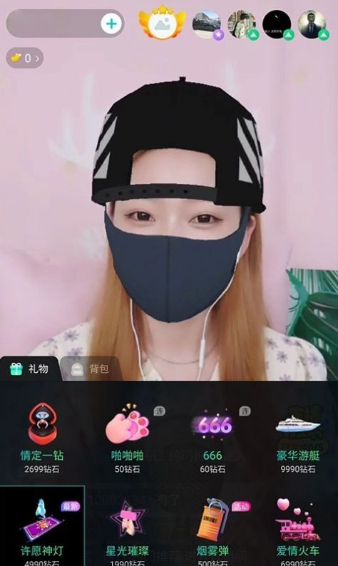 环娱tv官方下载安装最新版本手机软件苹果  v1.0.0图1