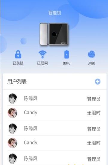 小宇宙app破解版下载安装最新版苹果手机  v2.1.0图2