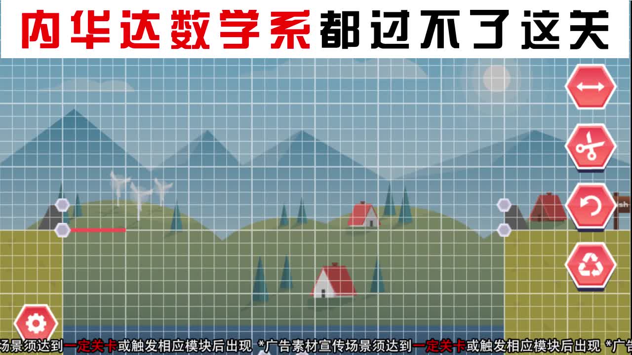 全民建桥  v1.2图3