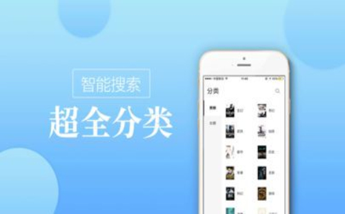 御宅库2024  v1.0图4