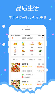 与果  v1.2.5图2