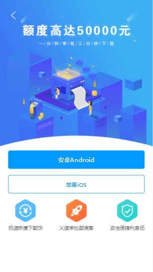 小银奇异免费版  v1.0图1