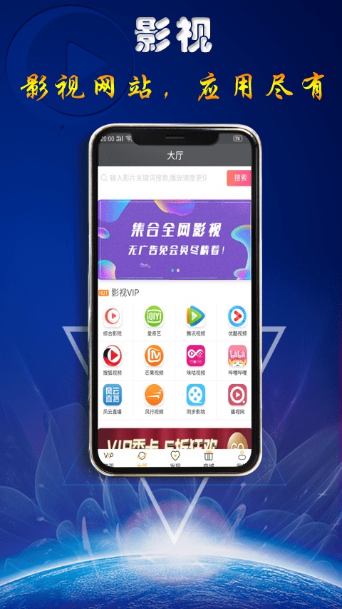 快趣影视免费版下载官网  v1.0.1图2