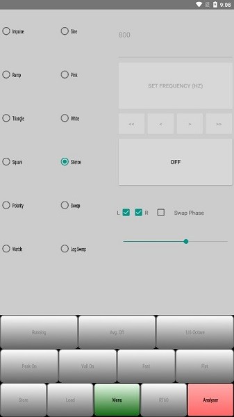 audiotools免费版  v5.7.2图3