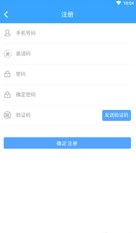 掌上精灵手机版下载安装最新版本  v1.02图3