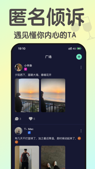 小酒馆破解版下载最新版本  v1.0图1