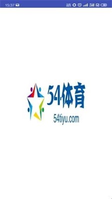 54体育直播cba  v1.0.1图1