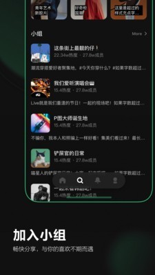 Before避风2024  v1.7.2.1图2