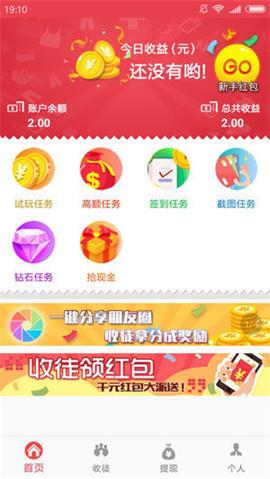 黑鲨阁app官网  v3.42.03图1