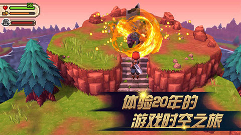 进化之地2最新版中文版  v1.0.8图1