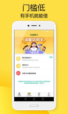 小新优品免费版下载安装官网苹果手机  v1.0图3