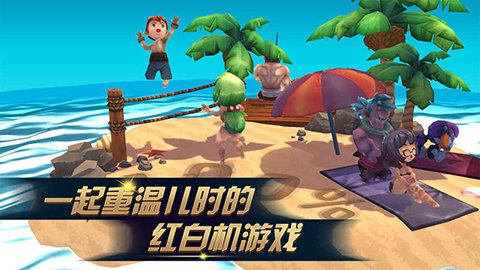 进化之地2中文免付费版下载  v1.0.8图3