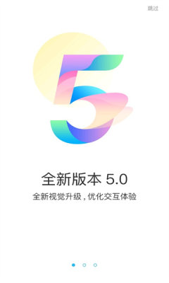 游多多app官方下载安装最新版苹果