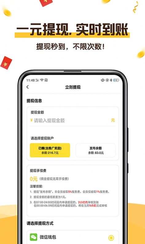 可乐阅读最新版本下载安装官网免费软件  v1.0图4