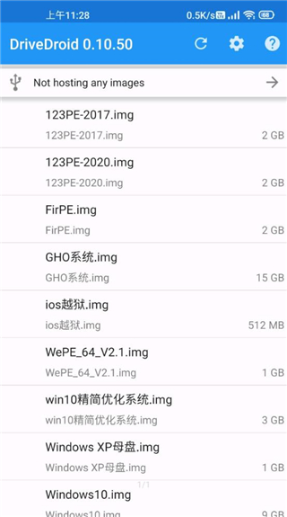 drivedroid汉化版免root  v0.10.50图2