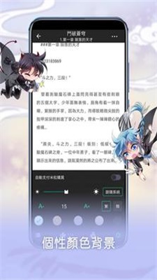 芝士录屏破解版下载安卓版安装  v3.5.1图5