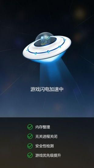 变速齿轮v1.0.6  v3.27图1