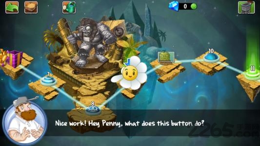 小浪玩儿的3D版植物大战僵尸  v3.4.3图2