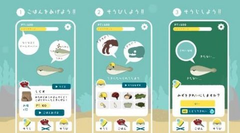 虚无鱼破解版1.2.4  v1.2.2图1
