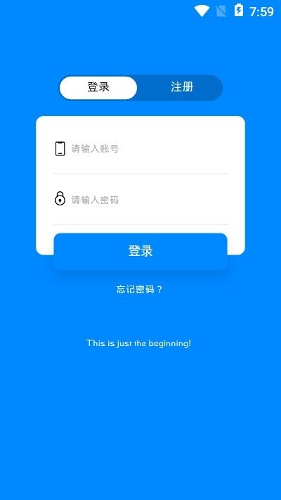 新加坡环球影城app下载安装最新版