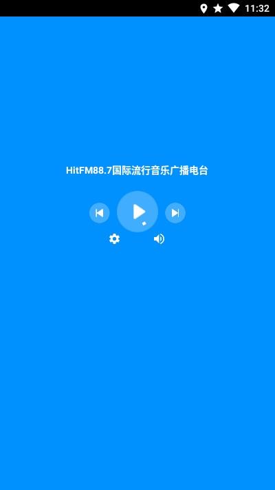 腕上收音机  v2.1.20210225图2