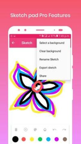 sketches绘画2024  v1.0.5图2