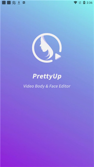 prettyup内购免费破解版  v2.1.1图2