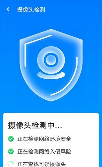 平台清理王  v1.0.0图1