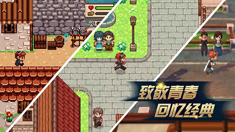 进化之地2免费完整版  v1.0.8图2