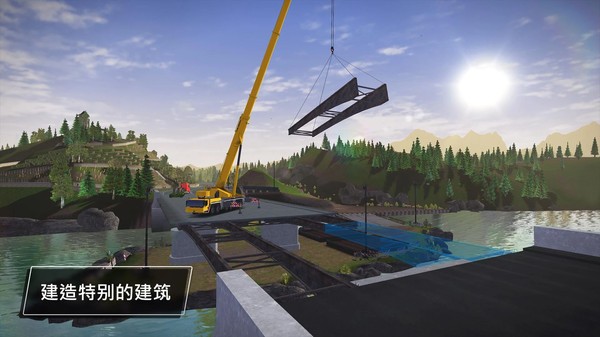 建造模拟3下载安装无限金币  v1.1.7图2