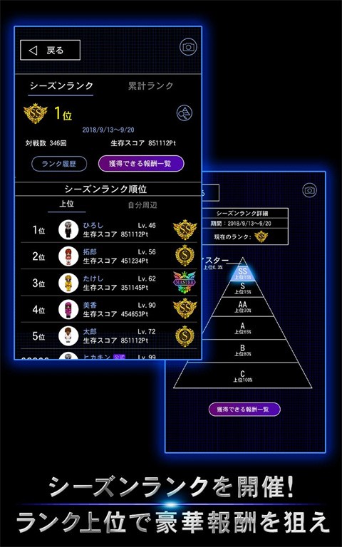 青鬼4联机版最新版下载汉化