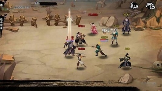 金庸群侠传X传承魔神版下载  v1.0图4