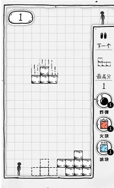 压扁火柴人安卓版