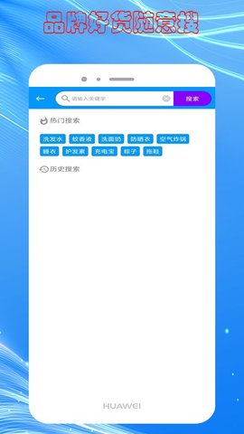 快豹生活  v8.1.8图3